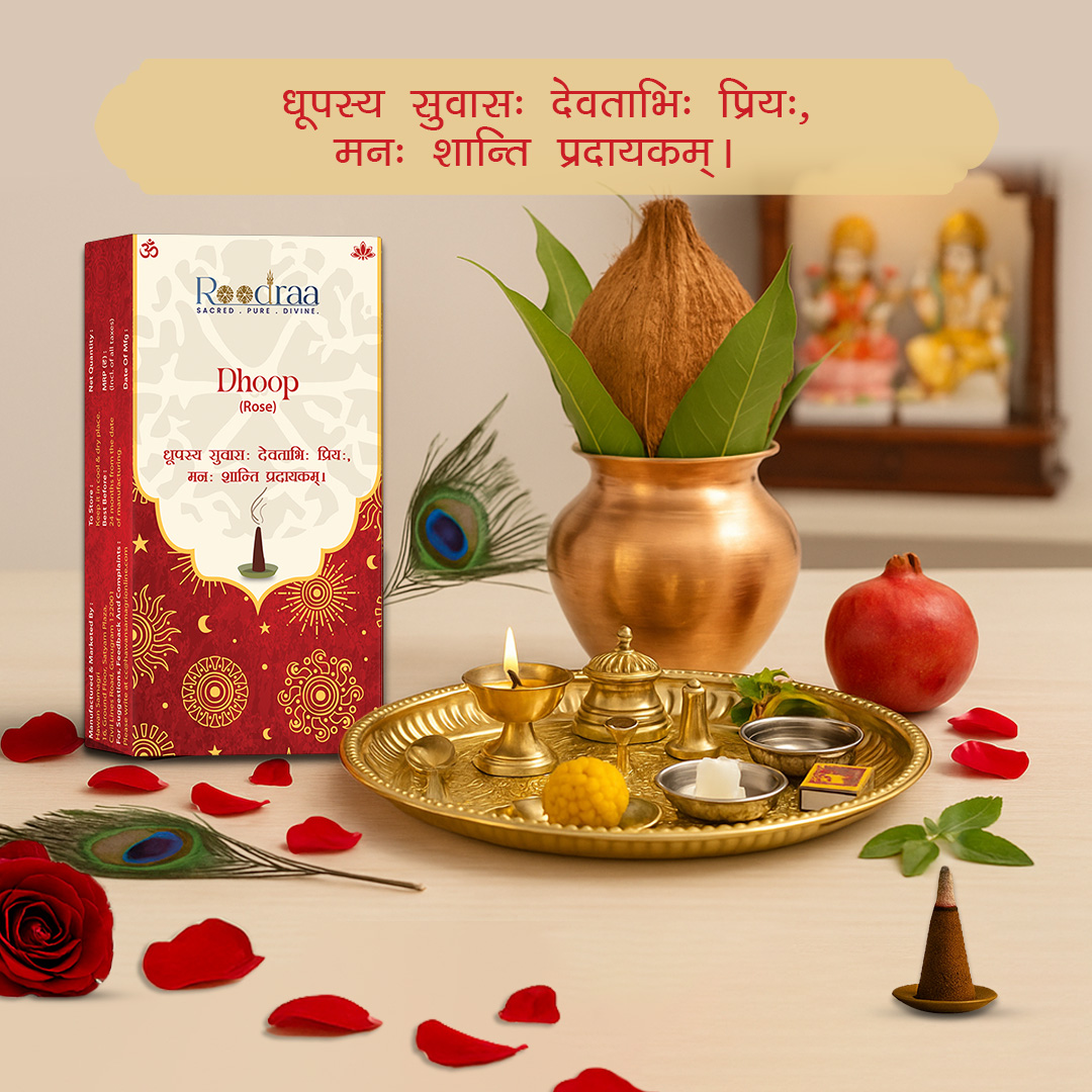 Rose Dhoop