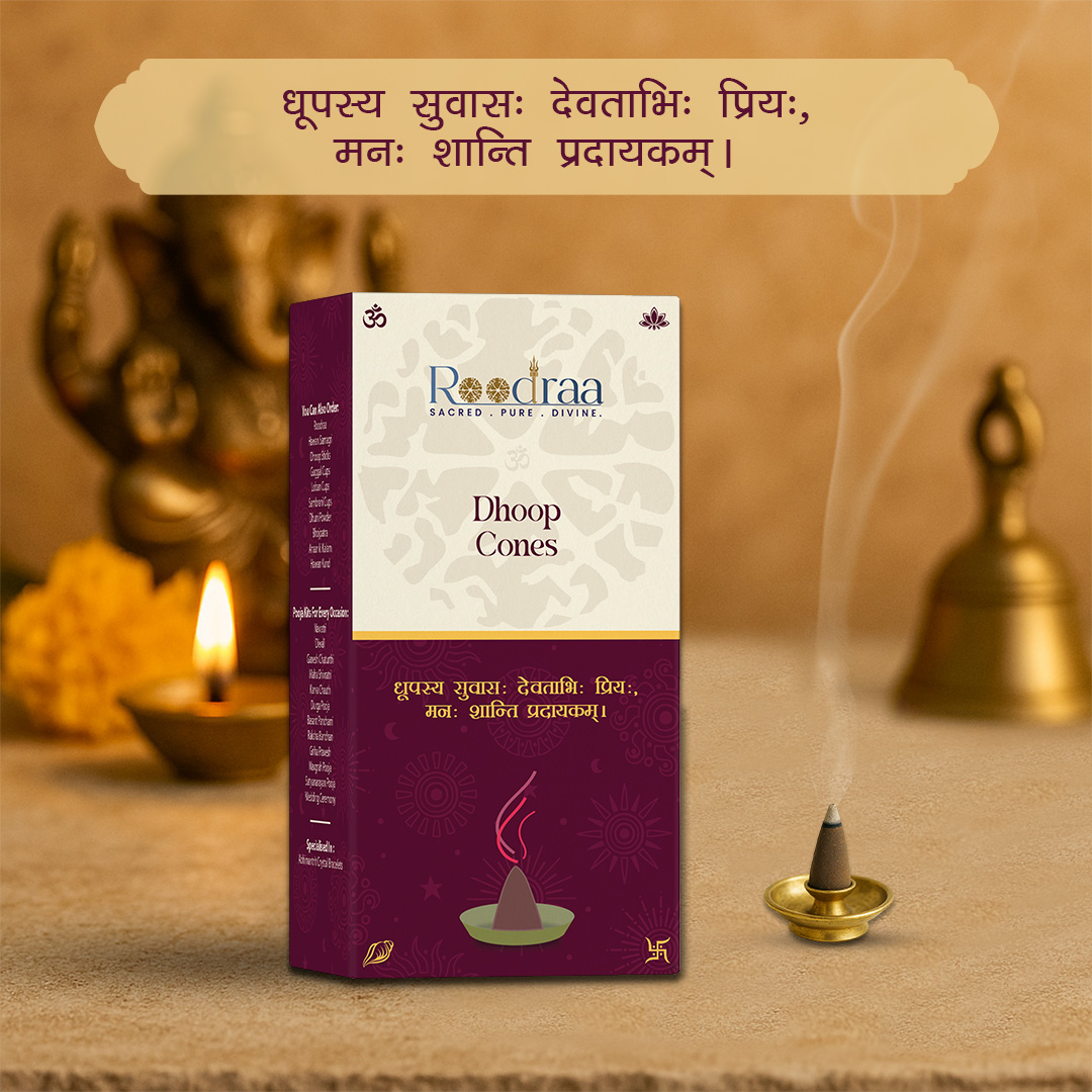 Dhoop Cones