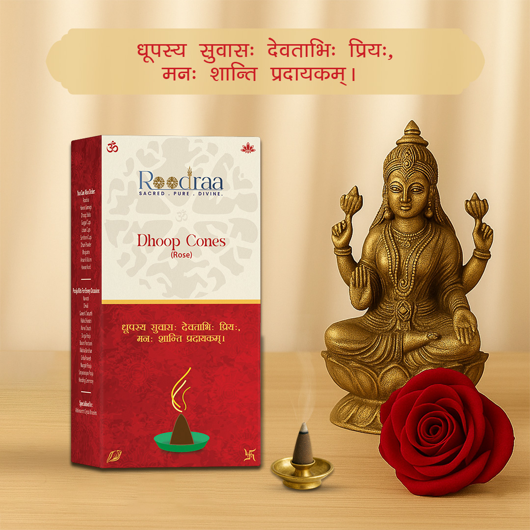 Rose Dhoop Cones